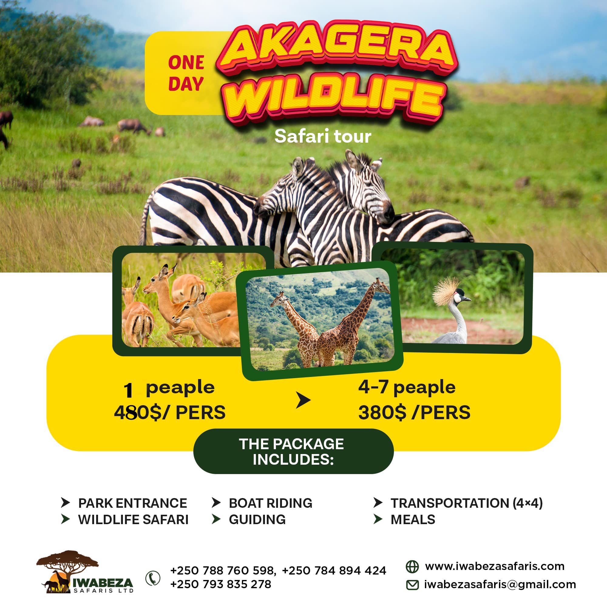 ONE DAY AKAGERA SAFARI TOU